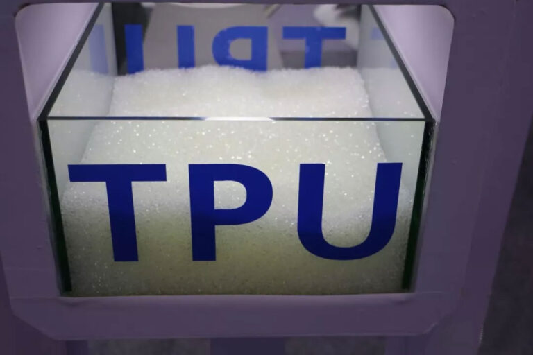 TPU Materials